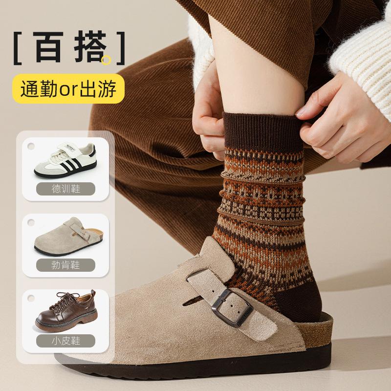 Ethnic Style Socks Women'S Season Double-Needle Cotton Socks Medium Tube Socks Warm Versatile Retro Trend Flower Socks