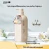 Qianxiang Lily Amino Acid Body Wash