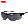 10435 Impact Protection Safety Glasses