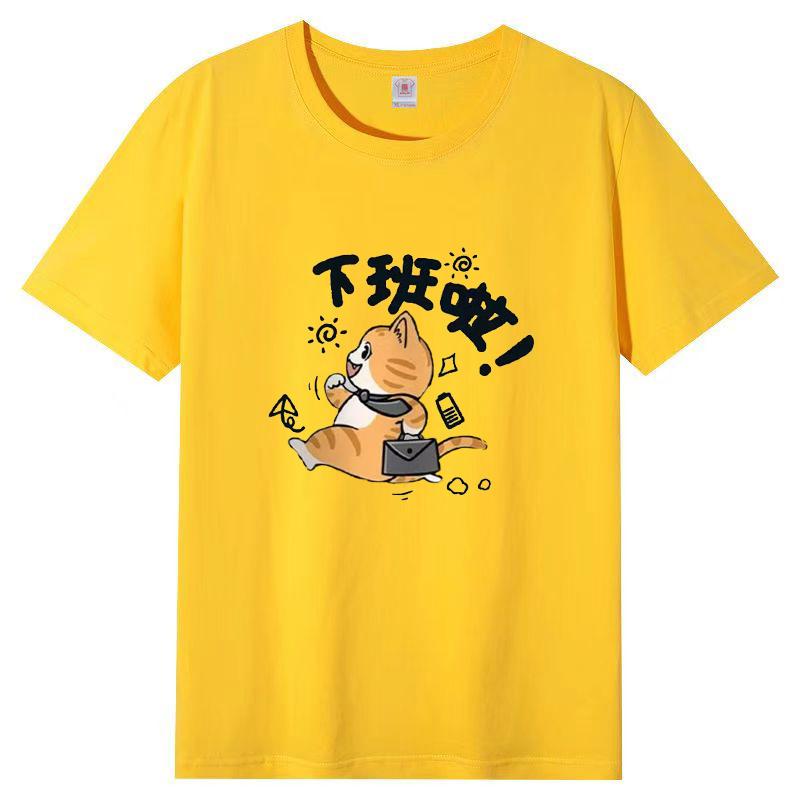 New Ladies Round Neck Short Sleeve Cute Loose Breathable Street T-shirt