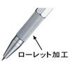 Niigata Seiki SK Pocket Scribing Needle with Carbide Tip Rotary PK-133
