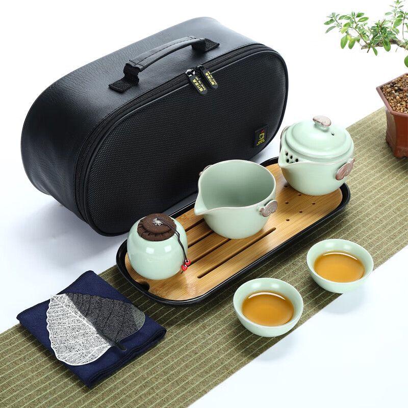 Portable Ru Kiln Ceramic Tea Set