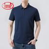 Langsha Men's Solid Breathable Polo Shirt