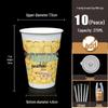 100-Pack Disposable Paper Soy Milk Cups with Lids