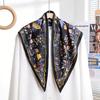 Spring and summer printed skirt women's triangle towel skirt curtain decorative belt towel stacked short skirt fart curtain new fashion