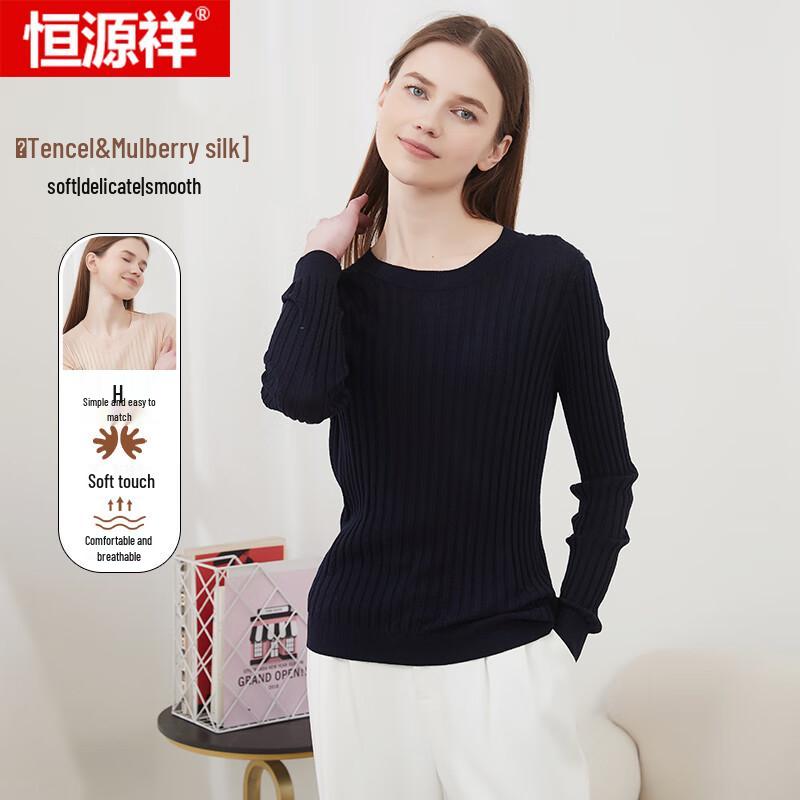 Hengyuanxiang Women's Mulberry Silk Blend Long Sleeve Knit Top