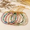 European American Cross-border Hot Sale New Bohemian Style Ball-Shaped Natural Stone Bead Bracelet Women's Jewelry Niche