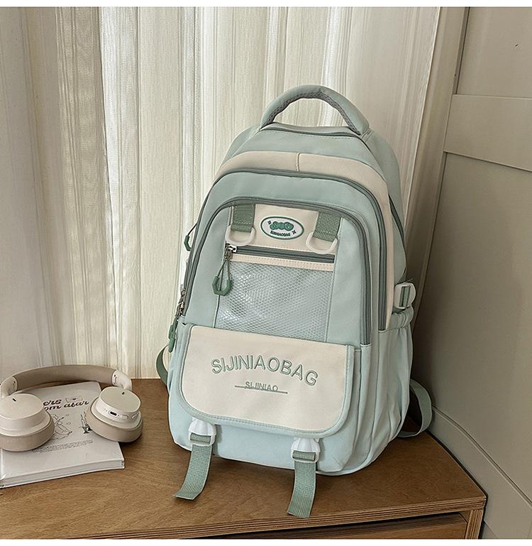 Schoolbag schoolbag ins niche cute high-value primary school students high school students high school students large capacity versatile simple