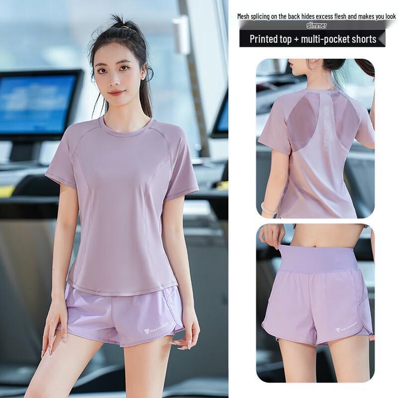 WEZHO Women s Summer Running Yoga Set