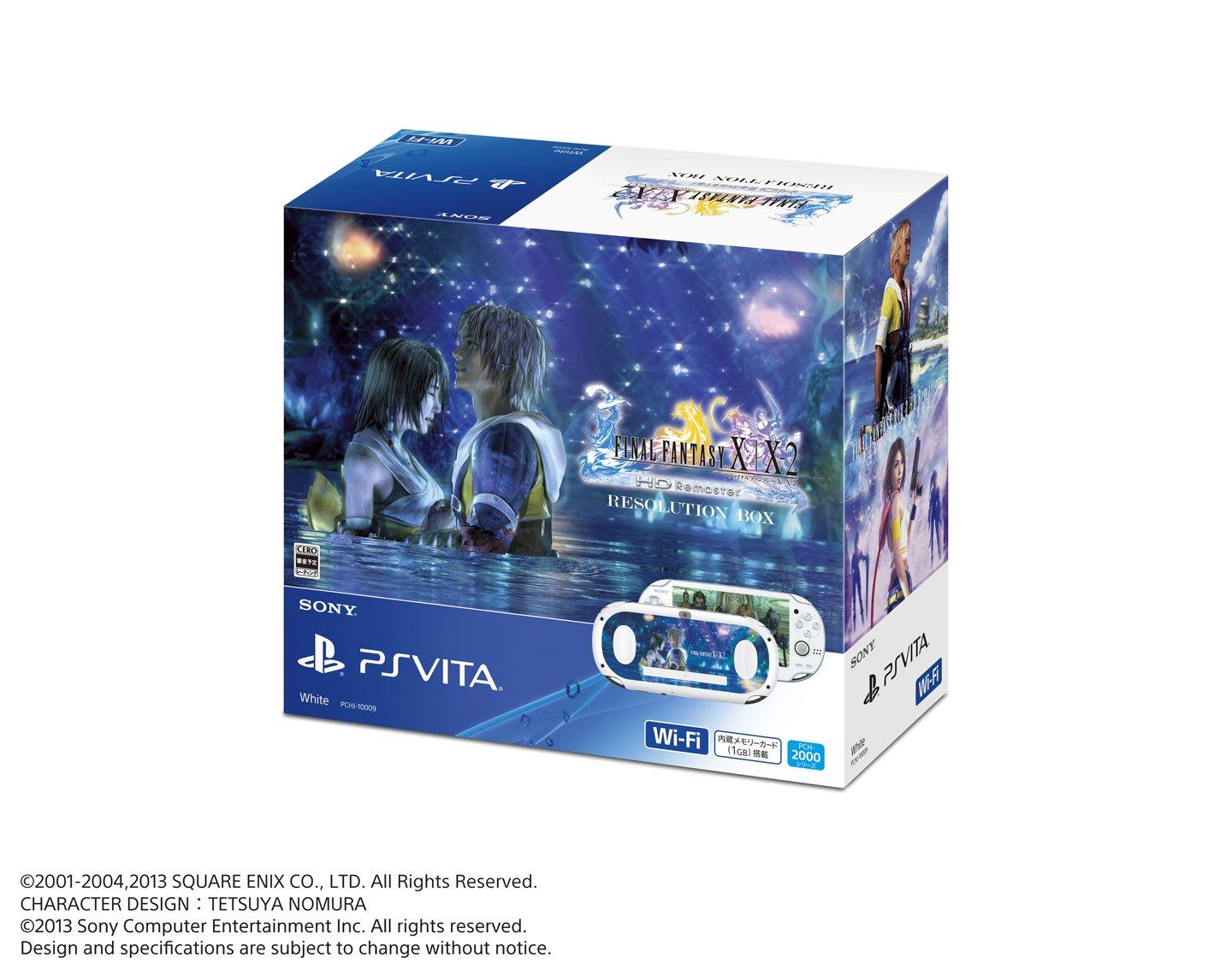 

PlayStation Vita FINAL FANTASY HD Remaster RESOLUTION BOX X/X2