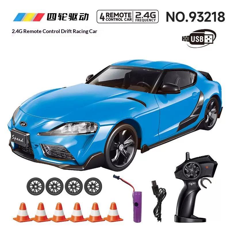 Hongxing Car Model 1:24 Toy Children Rc Remote Control Drift Car Remote Control Toy Car Children'S Festival Gift Toy