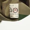 WINNING WAYS 80s Old Camouflage Best Men's Used