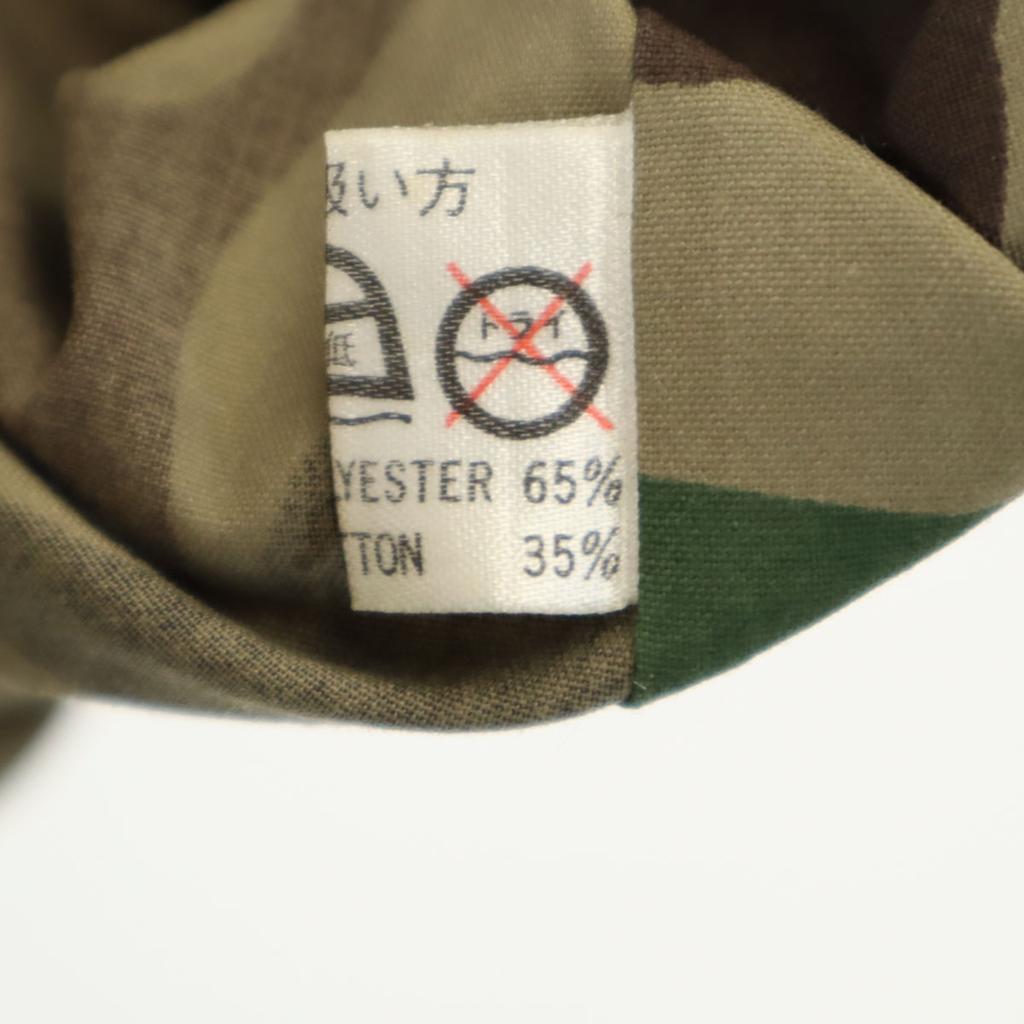 WINNING WAYS 80s Old Camouflage Best Men's Used