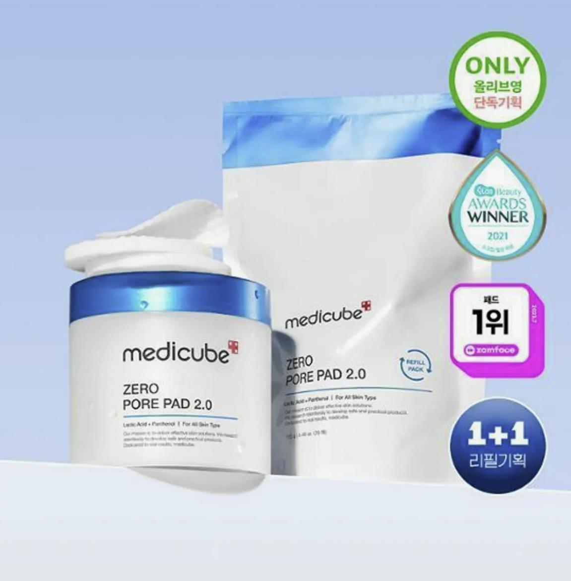 

Medicube Zero Pore Pad 2.0 70P Refill Set