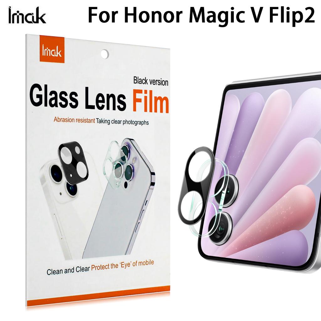 For Honor Magic V Flip 2 5G Glass IMAK High Definition Glass Lens Film Black Version