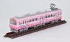 Tomytec Geocolle Railway Collection Shizuoka Railway Type 1000 Chibi Set Diorama Supplies Maruko-chan 2-Car