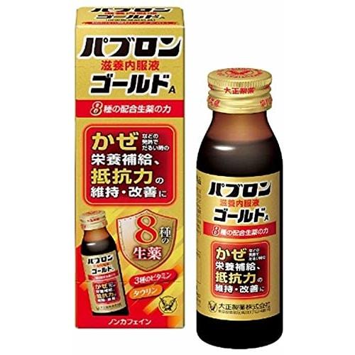 Designated Pabron Nourishing Oral Liquid Gold A