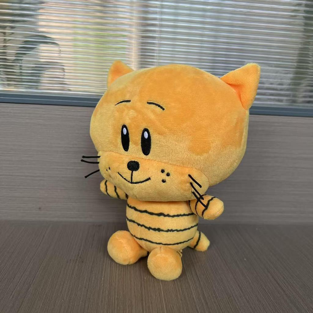 Detective Dog Adventure Plush Toy - Children's Cartoon Doll for Claw Machines