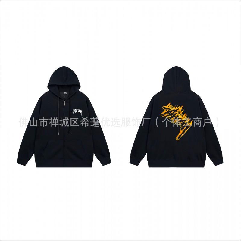Stu Unisex Hooded Zip-Up Sweatshirt With Letter Print Fleece-Lined Oversized Fit Winter Casual Wear