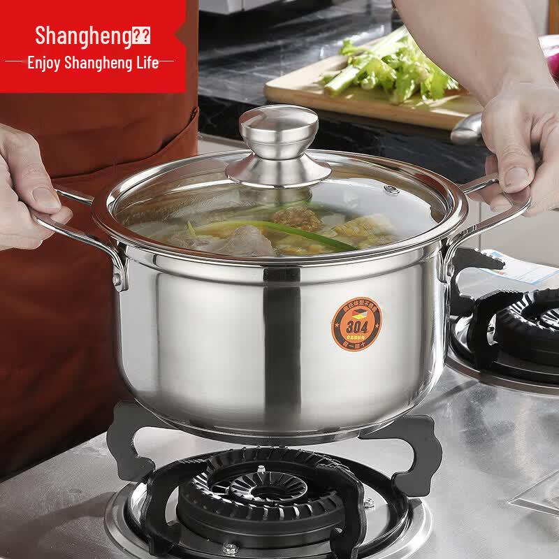 Кастрюля для супа из нержавеющей стали Shangheng