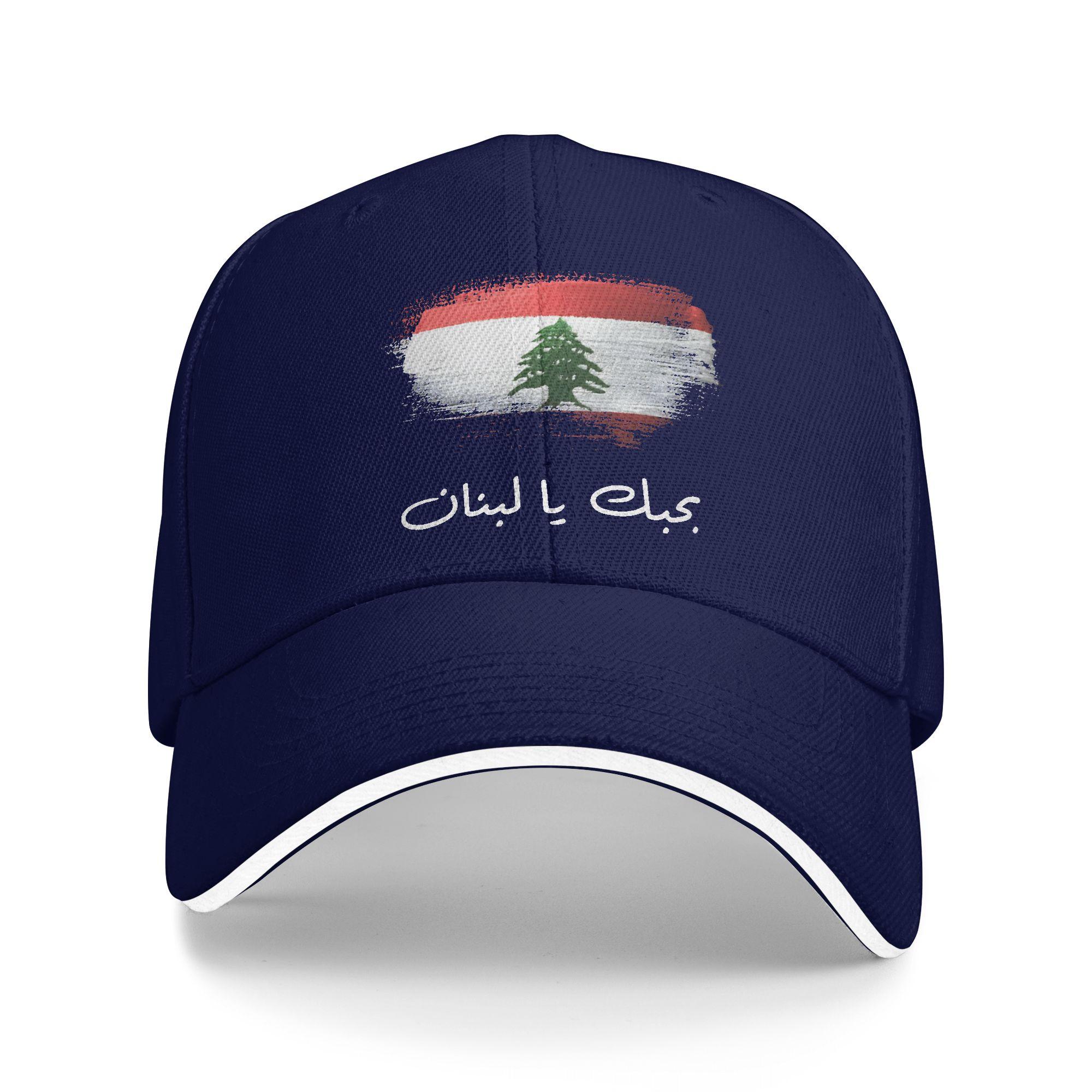 

Flag of Lebanon Baseball Cap Unisex-Teens Design Hip Hop Hats Summer Streetwear Hunting Camping Sun Visor Baseball Caps One Size