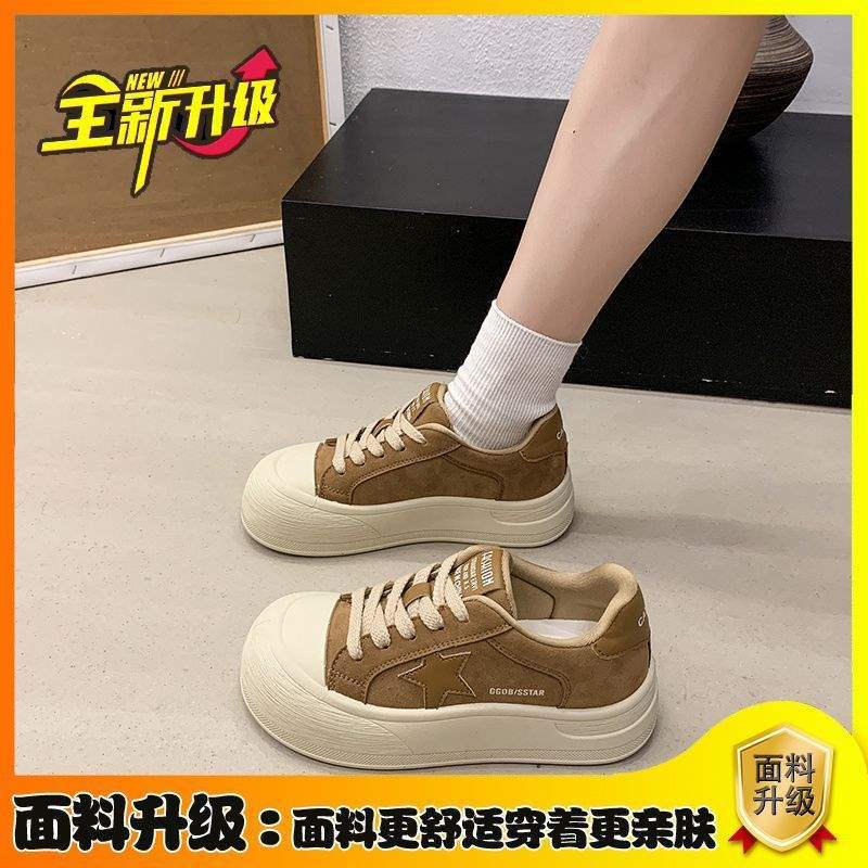 Platform-soled Star Board Shoes Women's 2025 Autumn and Winter New Velvet Warm Versatile Casual Sports Shoes Ins Tide