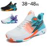 Sports and leisure shoes men's shoes 46 47 48 large size basketball shoes men's shoes fly-woven breathable lightweight running shoes men
