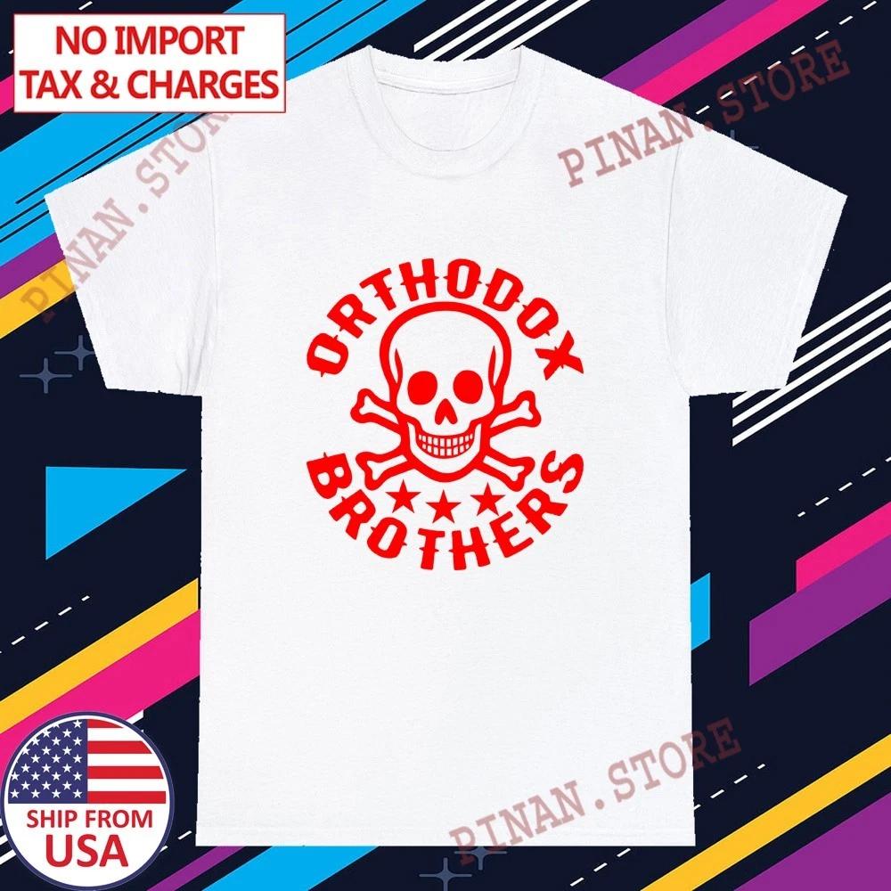 Russian Othodox Brothers Church Christian Men s White Size S-5XL M