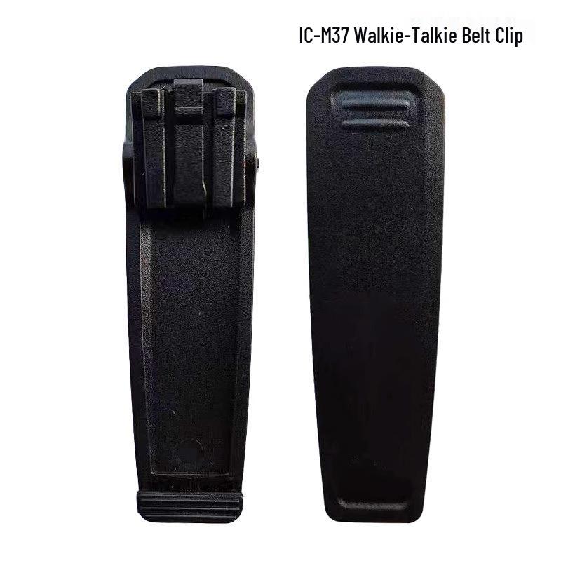 

IC-M37 Waterproof Floating VHF Marine Handheld Walkie-Talkie with Belt Clip Other