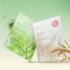 SIKMULNARA Mask Pack 1 Sheet (Young Green Tea/White Rice)