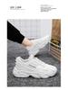 Men's Autumn Breathable Mesh Sneakers - Korean Style, Trendy, Thick Sole, Versatile Casual Running Shoes