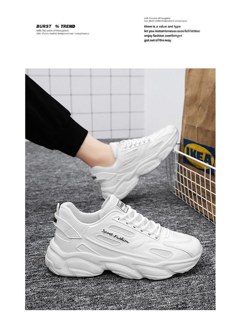 Men's Autumn Breathable Mesh Sneakers - Korean Style, Trendy, Thick Sole, Versatile Casual Running Shoes