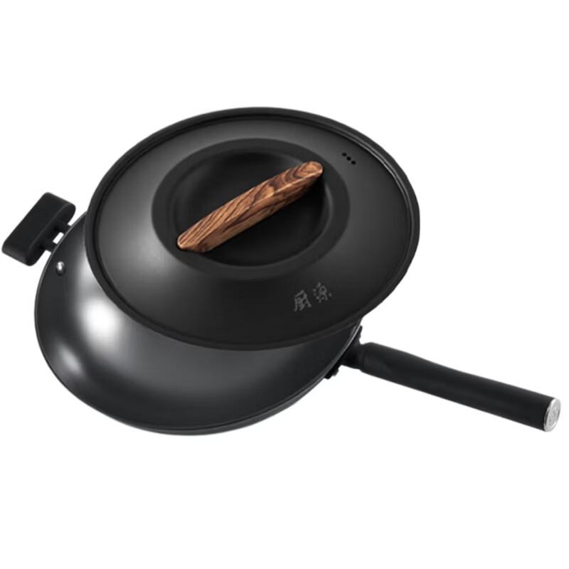 Robam CF3 Series Non-Slip Round Bottom Wok