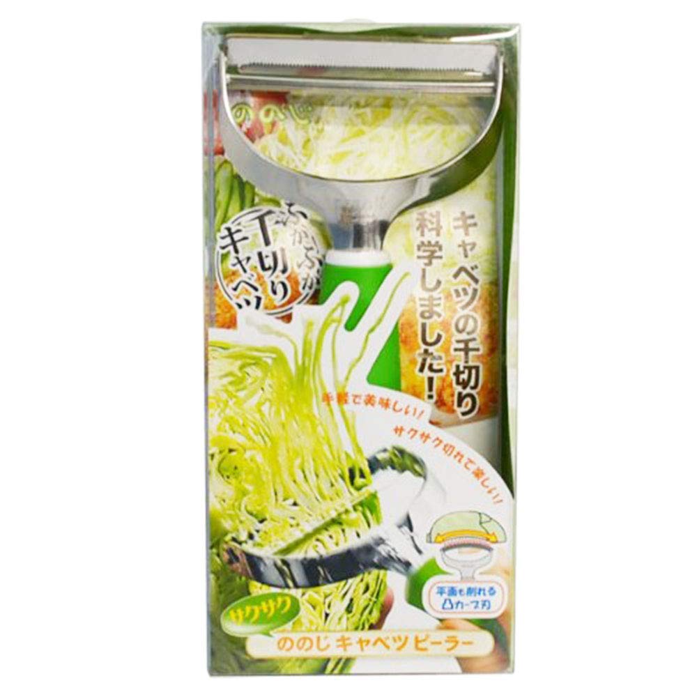 Nonoji Cabbage Peeler, Green, CBP-01