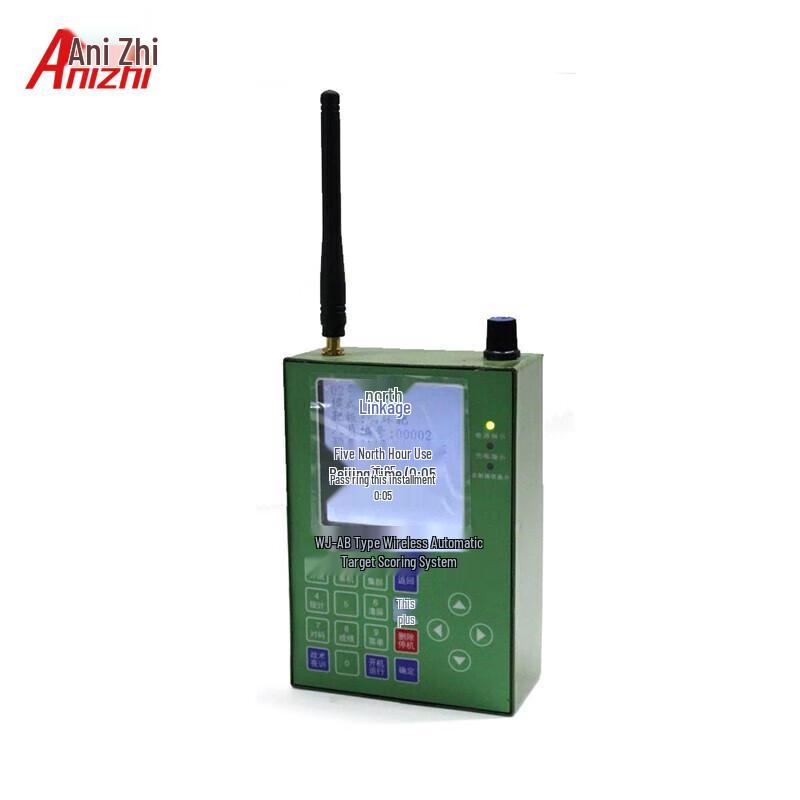 W]XL-QD Wireless Remote Control for Knockdown Target