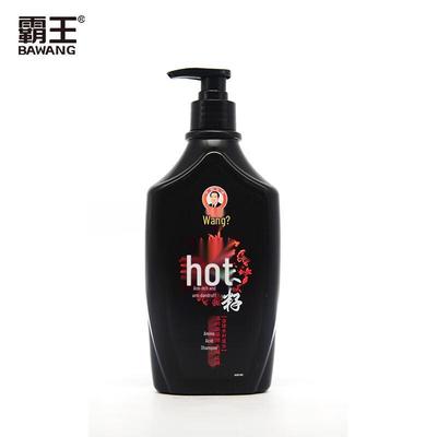Bawang Moringa Anti-Dandruff Amino Acid Shampoo