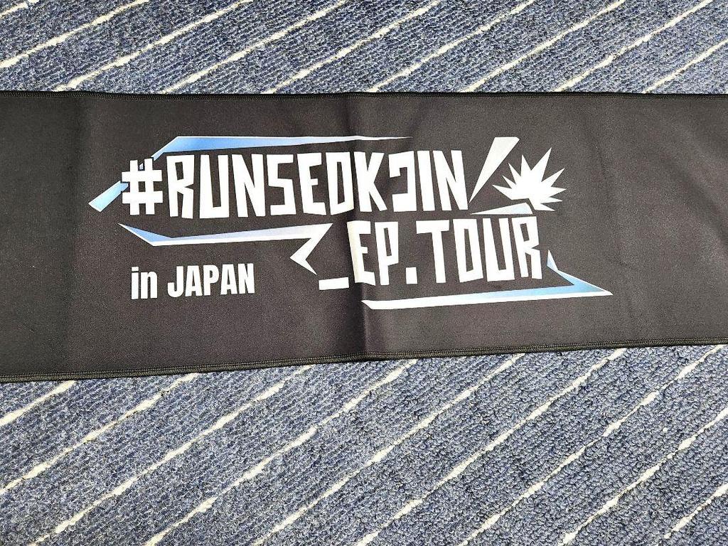 [USED] BTS Jin RUNSEOKJIN_EP.TOUR In JAPAN Slogan
