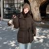 Wind belt down cotton clothes women's winter new fashion waist thin thickened sweet coat tide