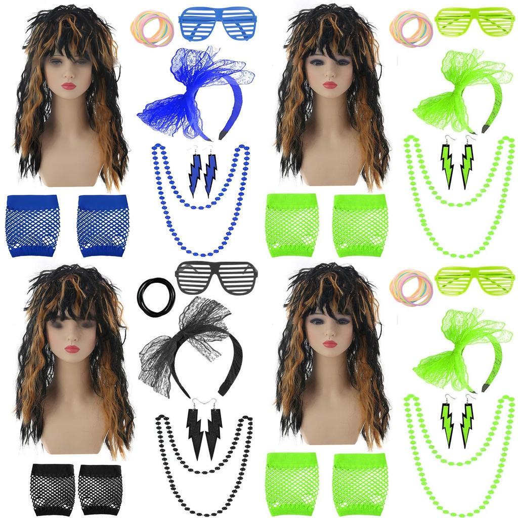 Lebendiges Punk Rock Perücken-Set Für Unisex Komplett Mit Bunten Accessoires Für Nostalgischen Stil