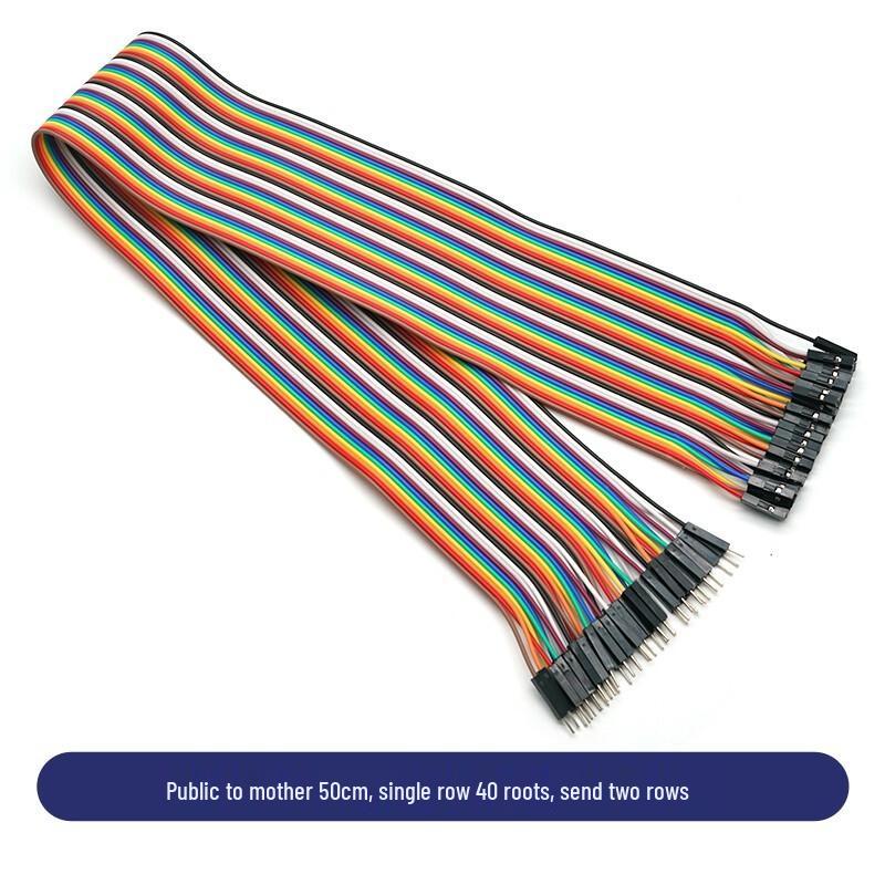 DuPont Jumper Wires