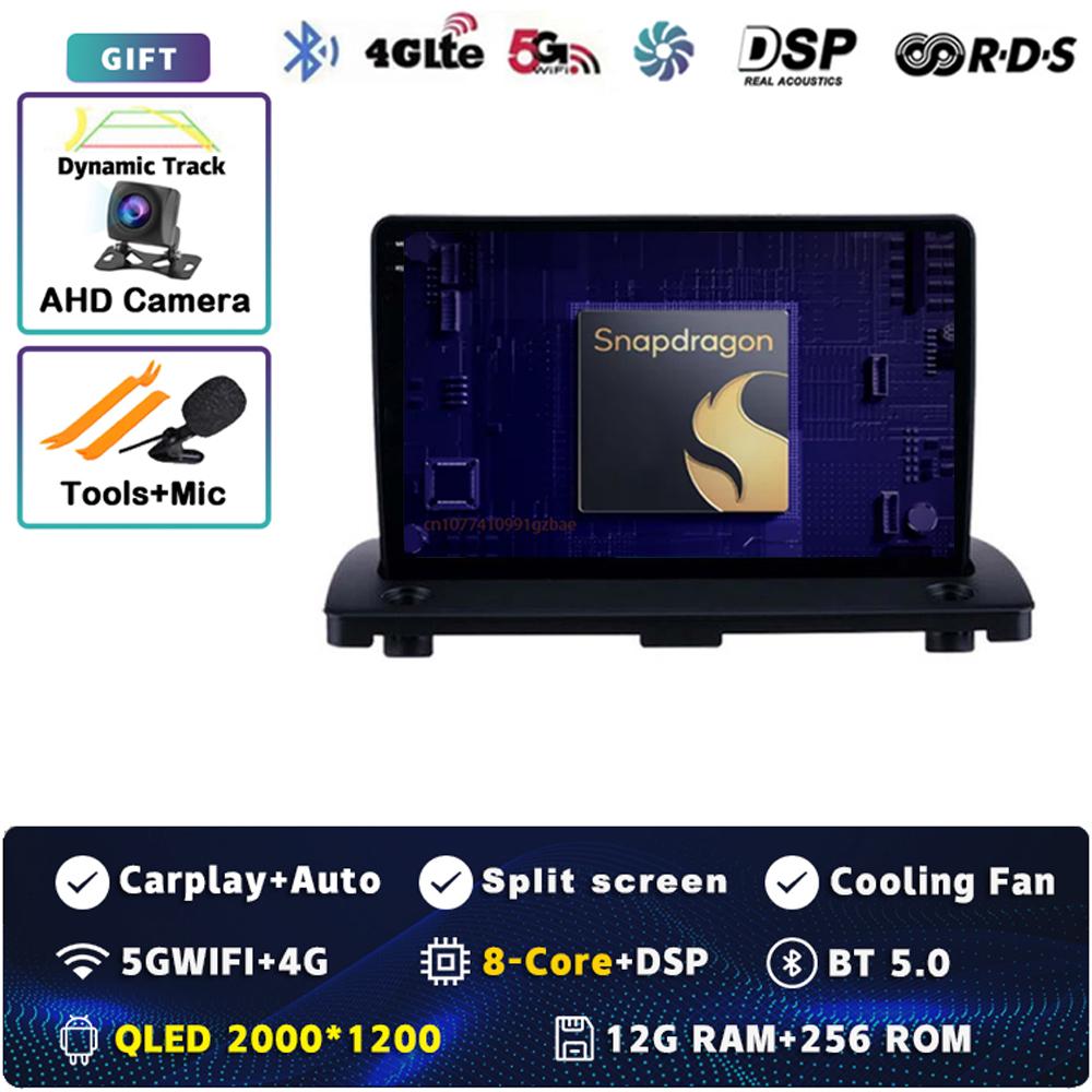 Android 14 Carplay Car Radio For Volvo XC90 XC 90 2004 - 2014 Multimedia Video Player Navigation GPS Stereo 2Din Head Unit Auto