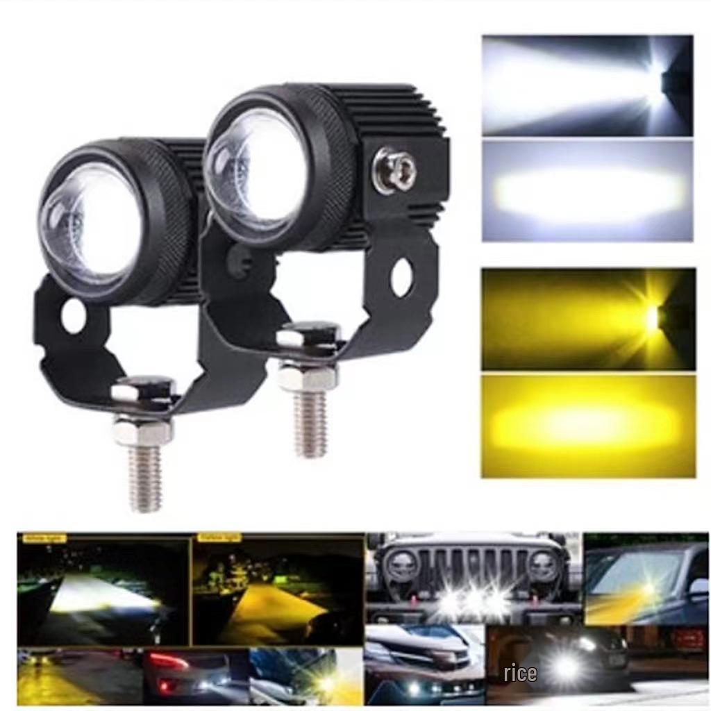 Motorcycle Dual LED Spotlight - Super Bright Steel Lens Headlight