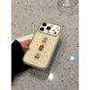 Cartoon Polka Dot Color Star Three Fruit Headgear Bears Are Suitable for Iphone17promax Apple 16 Mobile Phone Case 15.
