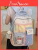 Casual Girls Backpack With Colorblock Design And Nylon Material For School Use