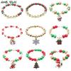 2023 New Fashion Baby Girls Christmas Cute Beads Bangle Bracelet Child Kids Christmas Festival Party Bracelet Jewerly Gifts