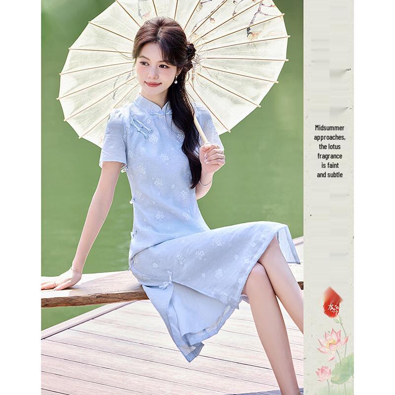 Elegant New Chinese Style Printed Mid-length Dress S