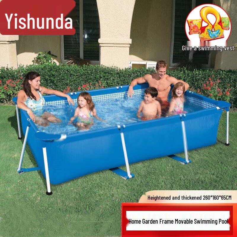 YiShunDa Family Frame Pools & Accessories