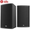 Huidu Professional 8-inch Full-range Stage Speaker