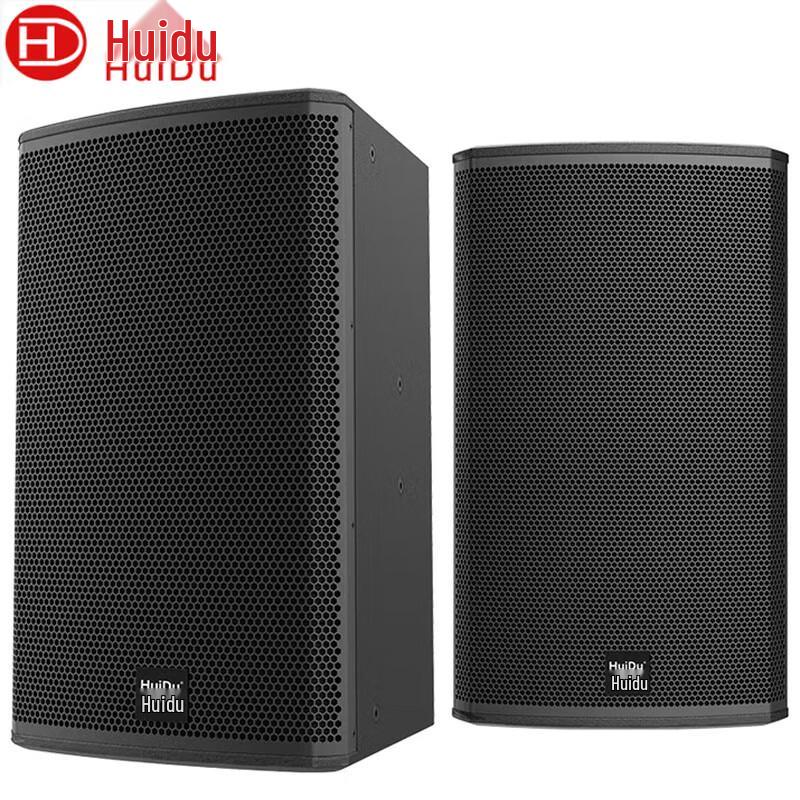 Huidu Professional 8-inch Full-range Stage Speaker