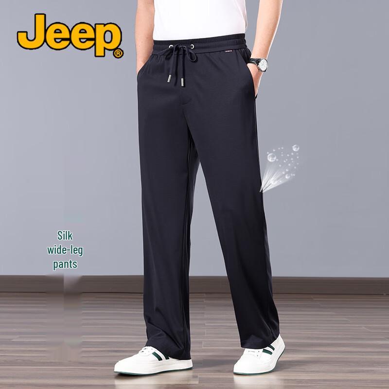 

JEEP Men s Ice Silk Loose Wide-Leg Casual Pants L